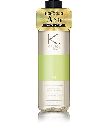 Amazon | リニューアル 660ml シャンプー アミノスパ A+3 シャンプー