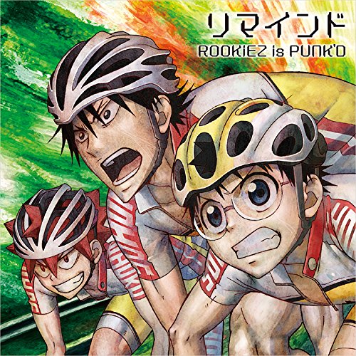 リマインドの歌詞 Rookiez Is Punk D Oricon News