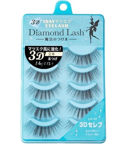 未開封新品ダイヤモンドラッシュ　ヴェールeye つけまつげ12個セット売り 未開封新品ダイヤモンドラッシュ ヴェールeye つけまつげ12個セット