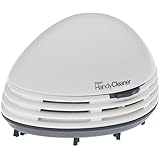 ハンディクリーナー