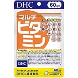 DHC マルチビタミン (60日分) 60粒