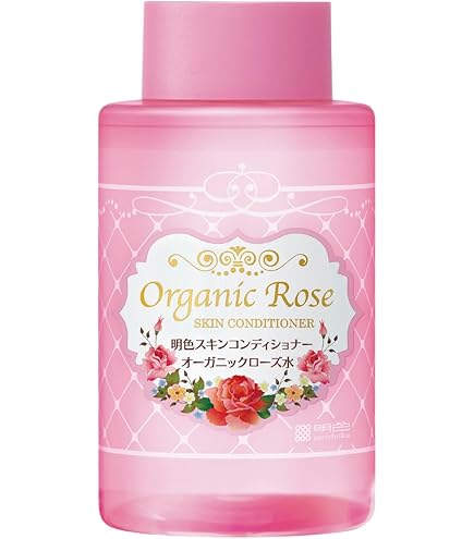 Amazon | ブランシール ホワイトニングクリアコンディショナー
