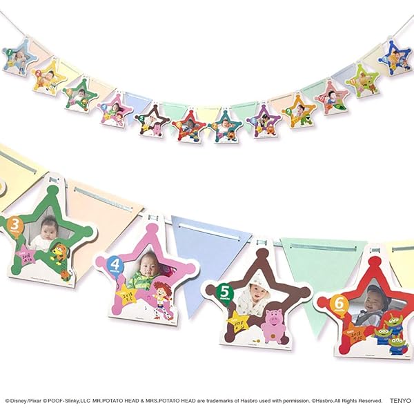 Amazon | ｶﾞｰﾗﾝﾄﾞﾌｫﾄﾌﾚｰﾑ/ﾄｲｽﾄｰﾘｰ | ベビーフォトフレーム・写真立て