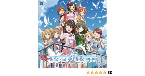 Amazon The Idolm Ster Cinderella Master Take Me Take You The Idolm Ster Cinderella Girls アニメ ミュージック