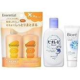 【ミニセット3種】エッセンシャル しっとりまとまる(45mL+45mL)+ビオレ ボディウォッシュ(90mL)+ スキンケア洗顔料(30g) | 花王 シャンプーコンディショナーミニセット+ボディソープ+フェイスウォッシュ 旅行用 携帯用 トラベルサ