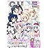 「月刊コミックキューン2018年7月号」