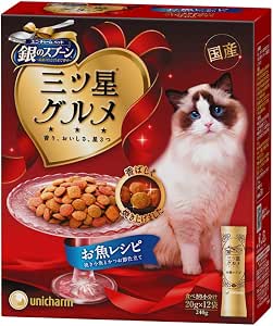 銀のスプーン 三ツ星グルメ お魚レシピ 240g 銀のスプーン ドライ 通販 Amazon