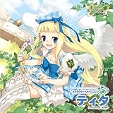 �G�~���E�N���j�N���E�I�����C�� �L�����N�^�[�C���[�WCD SPRING �e�B�^�u�R�C�C���p�e�B�I�v