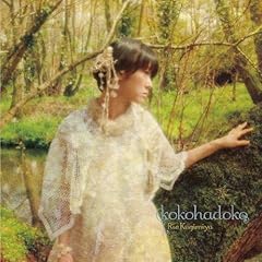 wonder / �B�{���b