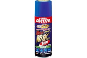 LOCTITE(ロックタイト) 超強力防水スプレー 長時間 420ml | 従来の防水スプレーと比べ撥水効果が約10倍長持ち