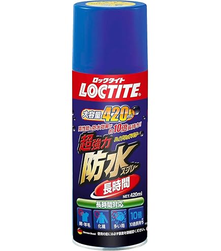 LOCTITE 超強力防水スプレー 長時間　420ml 10本セット Amazon.co.jp: 【セット買い】LOCTITE(ロックタイト) 超強力防水