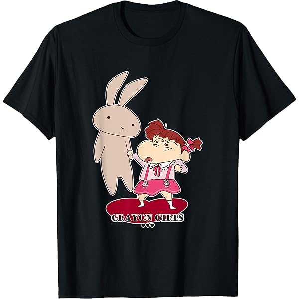 Amazon | 【まんが】クレヨンしんちゃん ネネちゃんとあいちゃん