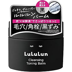 Amazon | ルルルンローション モイスト【化粧水】【LuLuLun Lotion