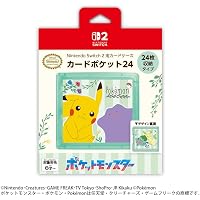 Amazon.co.jp: ポケットモンスター オメガルビー・アルファサファイア