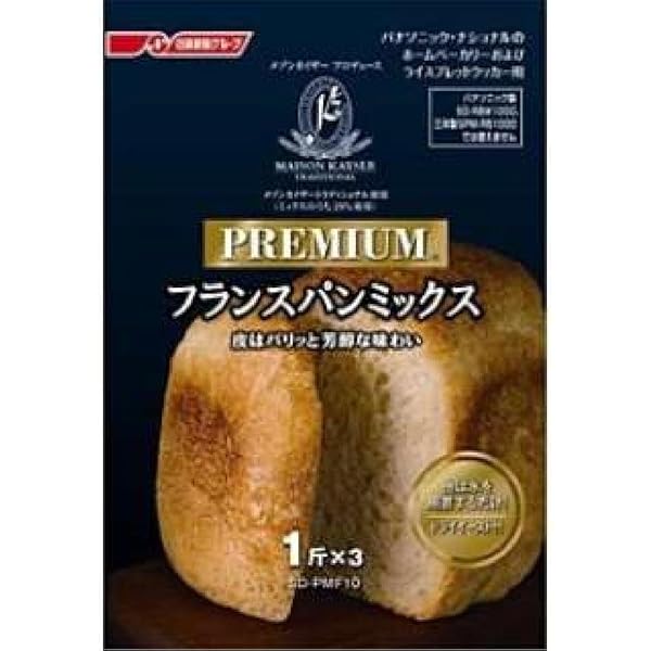 Amazon | 食パンミックス スイート ドライイースト付 1斤×5袋 SD