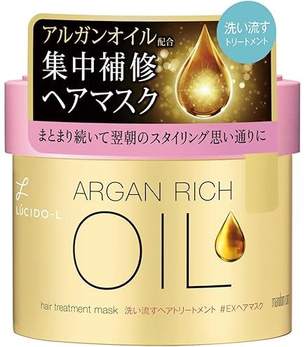 Amazon | 【4個セット】ルシードエル ＃質感再整ヘアマスク 200g