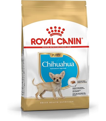 ロイヤルカナン BHN チワワ 子犬用