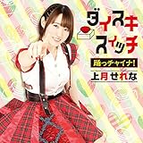 �_�C�X�L�X�C�b�`/�x���`���C�i!