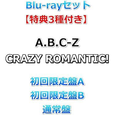 Amazon.co.jp 最新リリース: undefined の新着ランキングです。