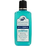 オリーブマノン オリーブリーフローション 〈オリーブ銀葉水〉 180mL【保湿化粧水】【無アルコール】