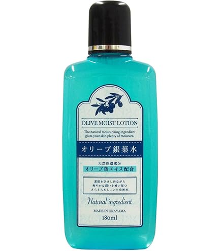 Amazon | 【LAVIEN（ラヴィアン）公式】センテラクリーミングトナー