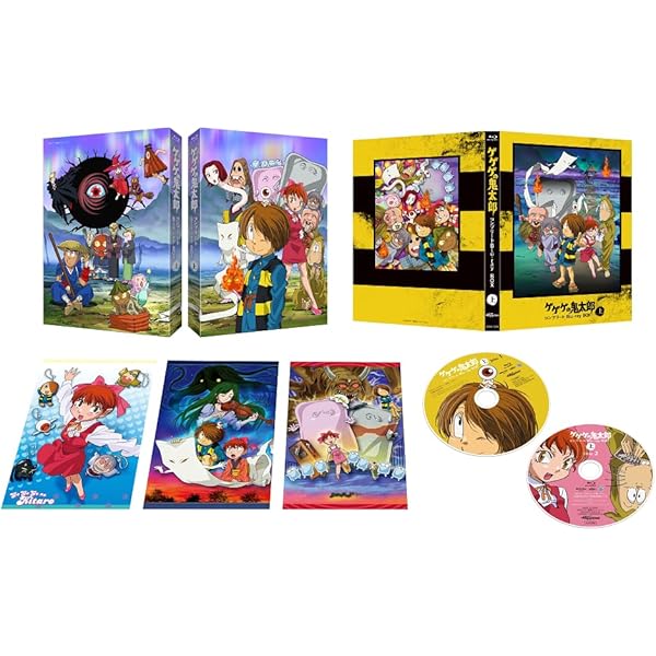 Amazon.co.jp: ゲゲゲの鬼太郎1996 DVD-BOX ゲゲゲBOX 90 