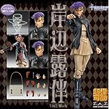 超像可動 岸辺露伴 Ver.2 Black（ジョジョ展 東京限定品）