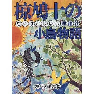 Amazon.co.jp 売れ筋ランキング: undefined の中で最も人気のある商品です