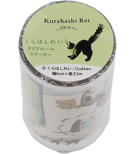 Amazon | Nico-Recipe にこ・れしぴ フレークシール crs_53-059_060