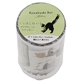 くらはしれい クリアロールステッカー (対象年齢6歳以上) Kurahashi Rei 日本出版販売 IP906477