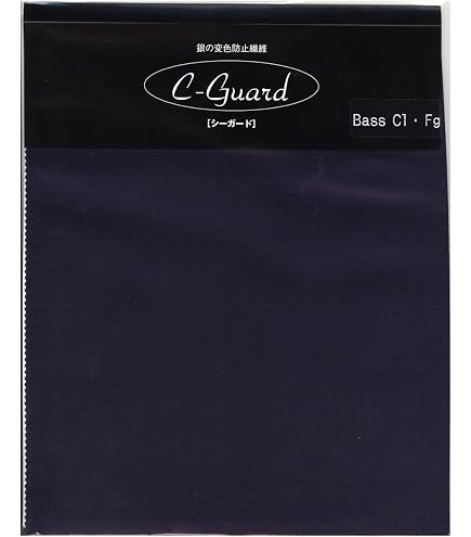 Amazon | Rondino チューバレスト 座奏用 TUB-140P | スタンド | 楽器