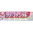 第一三共ヘルスケア クリーンデンタルWくすみケア 100g [医薬部外品]