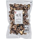 九州産 椎茸 原木椎茸 無選別 無農薬 200g 業務用 干し椎茸 しいたけ 品質重視 乾燥シイタケ お出汁 乾燥椎茸 干しシイタケ 乾燥しいたけ 減量食 (原木椎茸 200g)