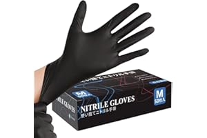 PROMEDIX P Rubber Gloves, Disposable Work Nitrile Gloves, Food Sanitation Law Compliant, Disposable Gloves, Oil-Resistant, Strong Elasticity, For Automotive Maintenance, Oil Work, DIY Work, Painting (50 Pieces, M)