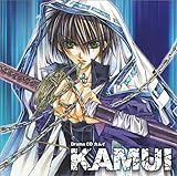 KAMUI�`�J���C
