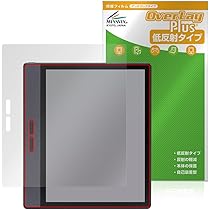 Amazon.co.jp: Bigme B7 カラー電子ペーパータブレット 7インチ 8+