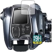Amazon | シマノ(SHIMANO) 電動リール 23 フォースマスター 600DH
