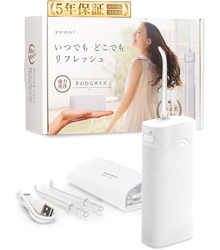 Amazon | オムロン 口腔洗浄器 エレピック omron ELEPIC HT-J202