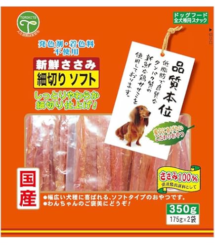 Amazon | アスク (Asuku) 犬用おやつ 国産 鶏ささみソフト 300g