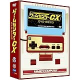 ゲームセンターCX DVD-BOX19 [DVD]