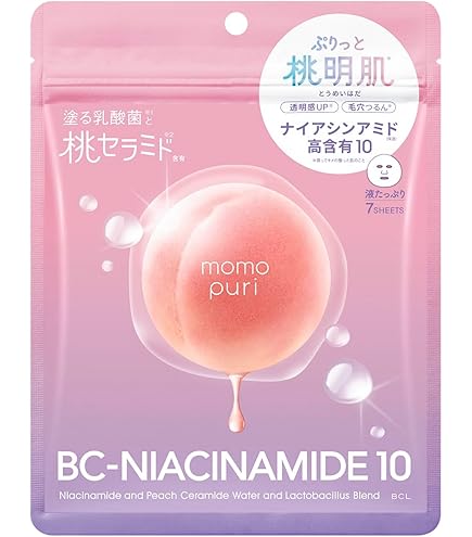 Amazon | ももぷり フレッシュバブルパック 20g パック 泡パック