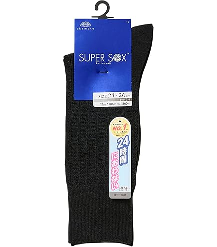 【完売】Ballahoric x SPACEBALLMAG 9足セット ボーラホリック STREET SOCKS ballaholic × SpaceBall Mag