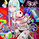 �߂Ɣ��ƃ}�]�q�X�g