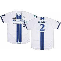 横浜DeNAベイスターズ - 美品　横浜DeNAベイスターズ　ユニフォーム　オースティン選手　Lサイズ Amazon.co.jp: [HALASRTB] 横浜DeNAベイスターズ