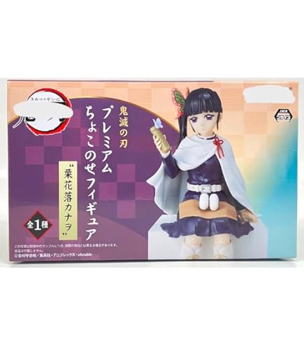 Amazon | ALTER アルター 鬼滅 栗花落カナヲ スケールフィギュア
