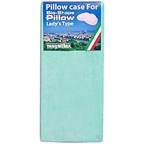 新品 magniflex マニフレックス 枕 バイオシェイプピロー カバー バイオシェイプピロー｜レギュラー | マニフレックス兵庫