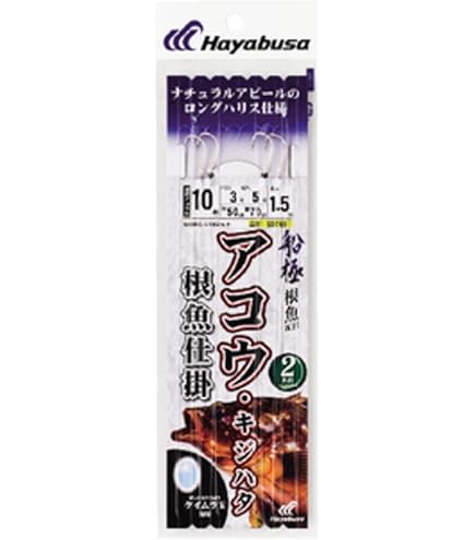 Amazon | ハヤブサ(Hayabusa) 船極根魚五目 根魚五目胴突2本鈎2