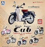 1/32スケール ホンダ スーパーカブコレクション 色替ver.2 [全5種セット(フルコンプ)]