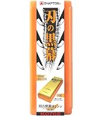 Amazon | シャプトン(Shapton) 刃の黒幕 #1000 中 オレンジ K0702 | 砥石