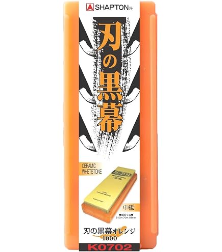 Amazon.co.jp: シャプトン 刃の黒幕 ＃5000 仕上エンジ K0704 : DIY